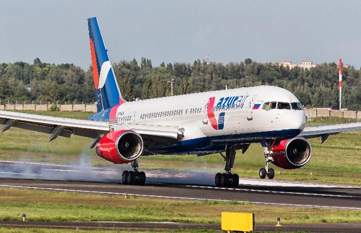 Anex, Novosibirsk-İstanbul uçuşunu gerçekleştirdi