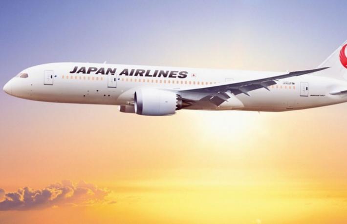 9 yıl sonra ilk kez zarar açıkladı