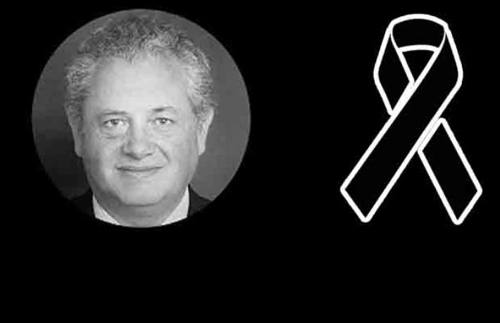 Turizmcilerden Güngör Su için taziye mesajı