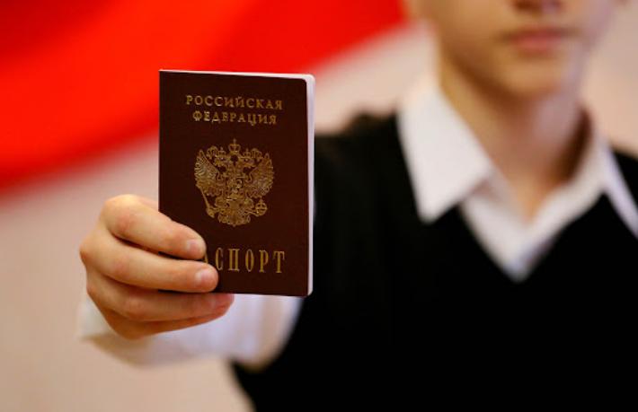 Rusya'dan önemli karar...  Geçici oturum kotasını azalttı