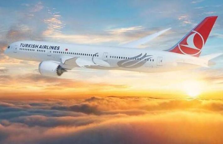 THY'den kısıtlama saatinde uçuşu olan yolcularla ilgili açıklama