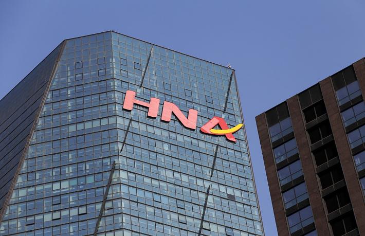 Çin’in en büyüğü iflas başvurusunda bulundu