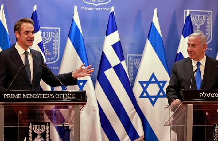 Yunanistan ve İsrail’den 'aşı pasaportu' anlaşması