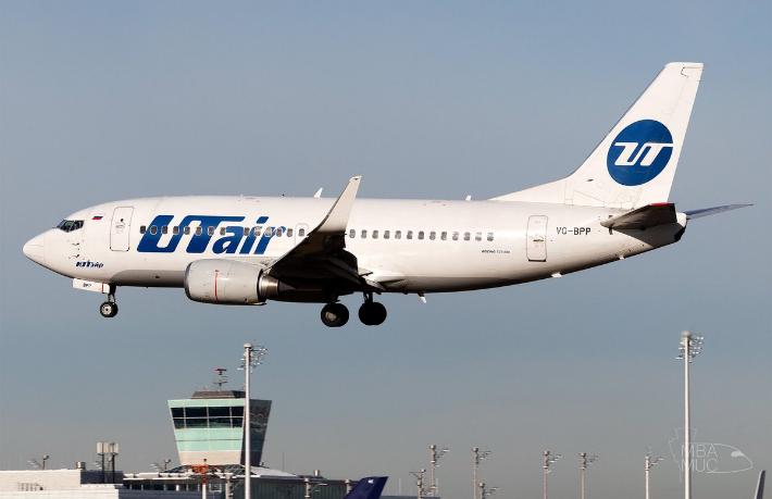Utair'in Mahaçkale-İstanbul uçuşları başladı