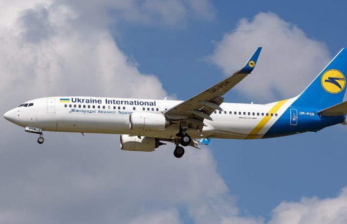 Nevşehir’e direkt seferler başlatıyor... Kapadokya için geri sayım başladı