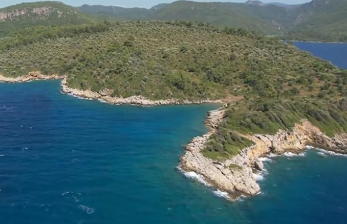 210 Milyon Lira'ya satışa çıkarılmıştı, indirim yapıldı!