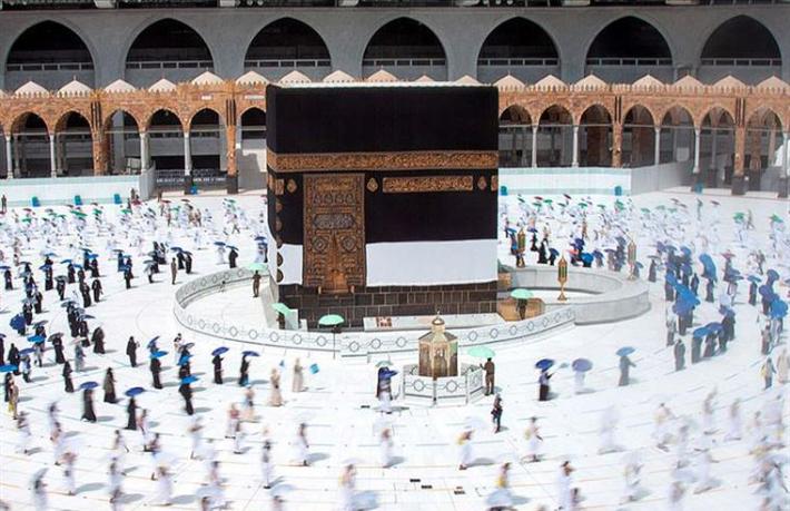 Diyanet İşleri Başkanlığı açıkladı... Ülkemizden umre ziyaretleri yapılamayacak