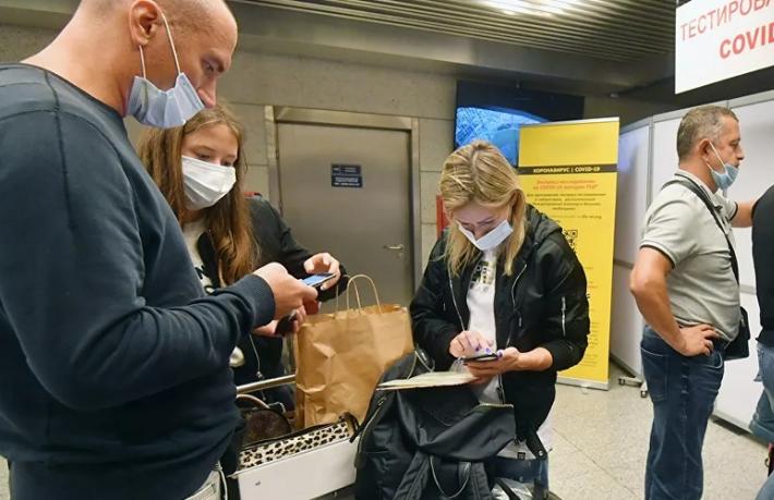 Rus turiste Türkiye'ye girişte 'Mavi mühürlü' PCR şartı