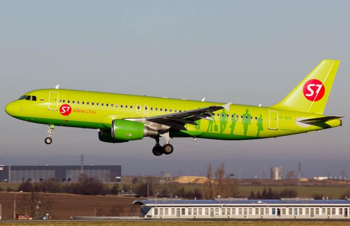 Türkiye uçuşlarını 1 Ağustos'a kadar durdurdu