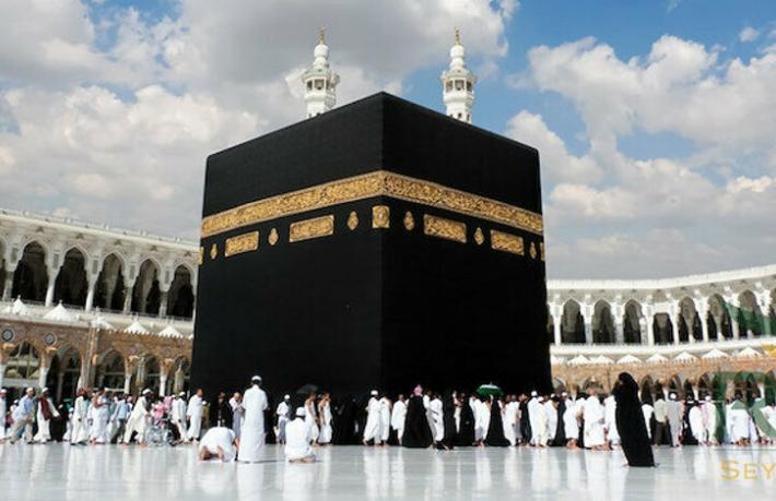 Suudi Arabistan hac kararını açıkladı
