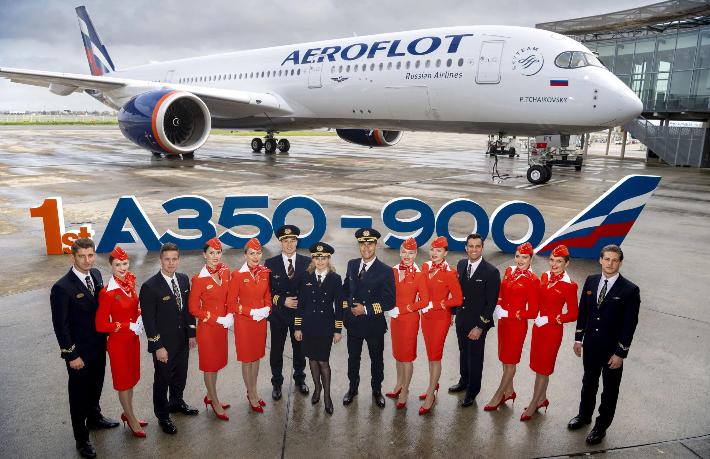 Rus havayolu şirketi Aeroflot’tan rekor zarar