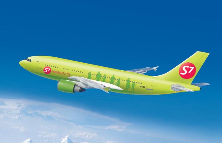 Rusya’nın en büyük havayolu şirketi Antalya’ya uçmaya başlıyor