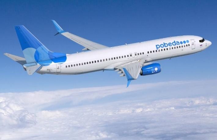 Rus Havayolu Pobeda Türkiye uçuşlarına yeniden başlıyor