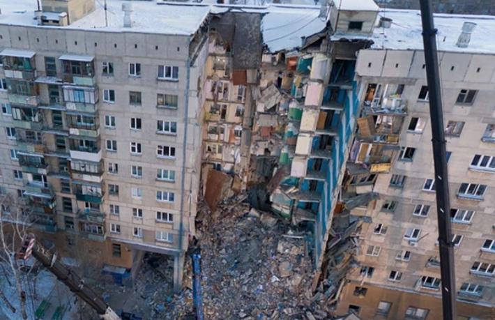 Rusya’da otelde patlama... 1 kişi hayatını kaybetti 