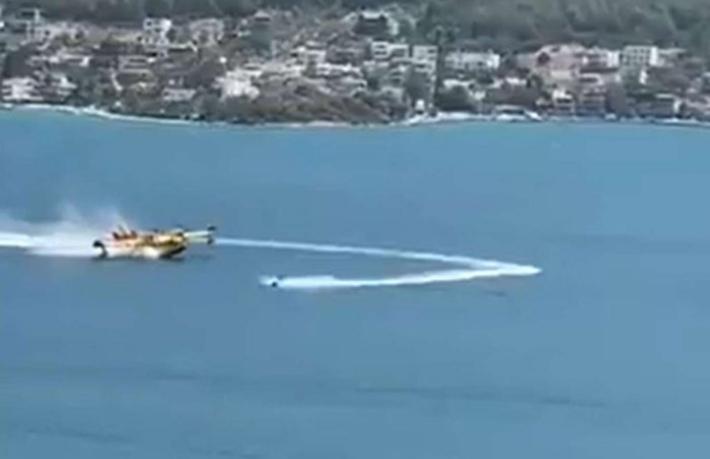 Yangın söndürme uçağını durduran jetskiye soruşturma