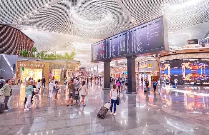 Dünyanın en iyi havalimanları açıklandı: İstanbul…