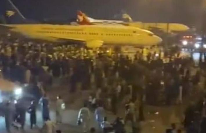 THY tarifeli Kabil uçuşlarını iptal etti