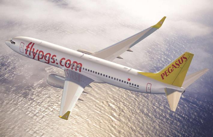Pegasus çalışanları Genel Müdürlük önünde eylem yaptı