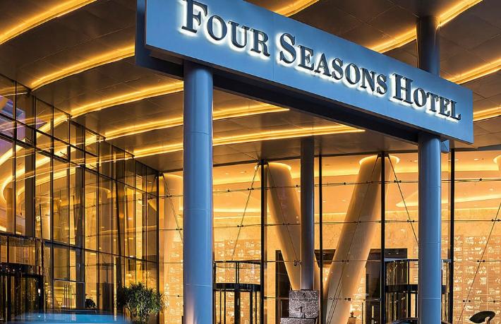 Bill Gates Four Seasons Hotel’i satın alıyor