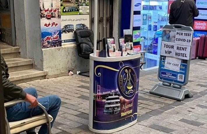 Kaçak sokak acentelerine 78 Bin Lira ceza