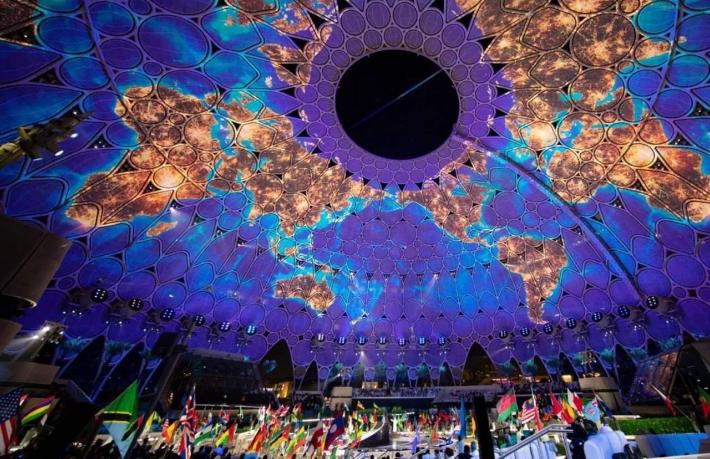 6 ay sürecek, 25 milyon turist ziyaret edecek... Expo 2020 Dubai başladı