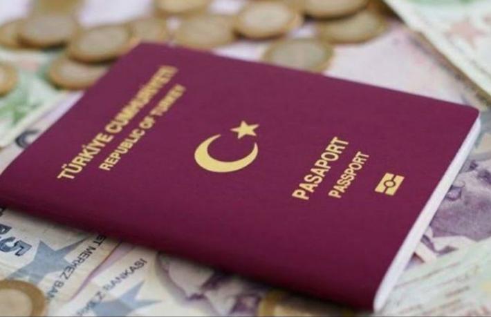 2022 yılı pasaport ücretleri belli oldu... Rekor zam yolda