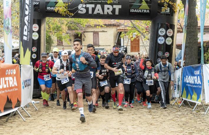 5'inci İda Ultra Maratonu Kazdağları'nda başlıyor