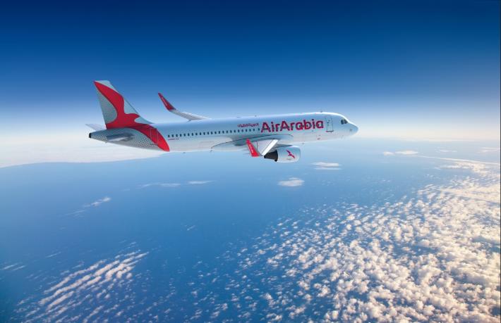 Air Arabia Fes-İstanbul seferlerine başladı