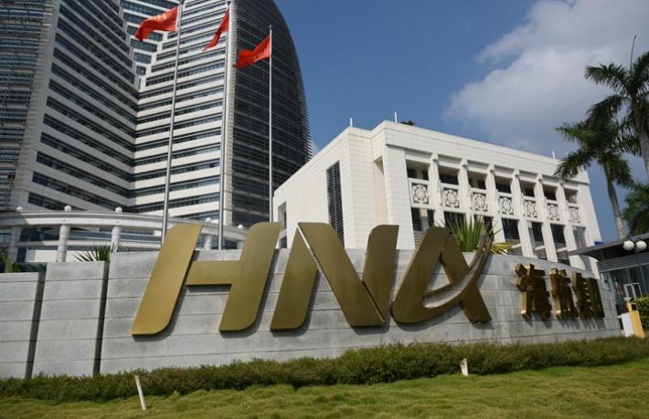 Bir zamanlar dünyanın en hızlı büyüyen turizm grubuydu... Yüklü bir borçla iflas etti