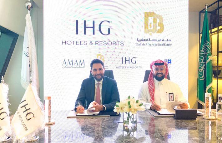 Arabistan'da mahalle hikayesi anlatacak... IHG Hotels'ten Cidde'ye Indigo geliyor