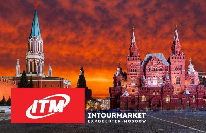 Fuar Direktörü Khotochkina: Moskova Intourmarket (ITM) iptal edilmeyecek
