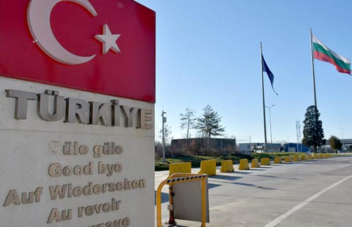 Türkiye'ye giriş yapmak isteyen turistlere PCR engeli