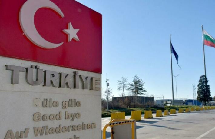 Bulgaristan Türkiye'ye 'kırmızı bölge' uygulamasını gevşetti