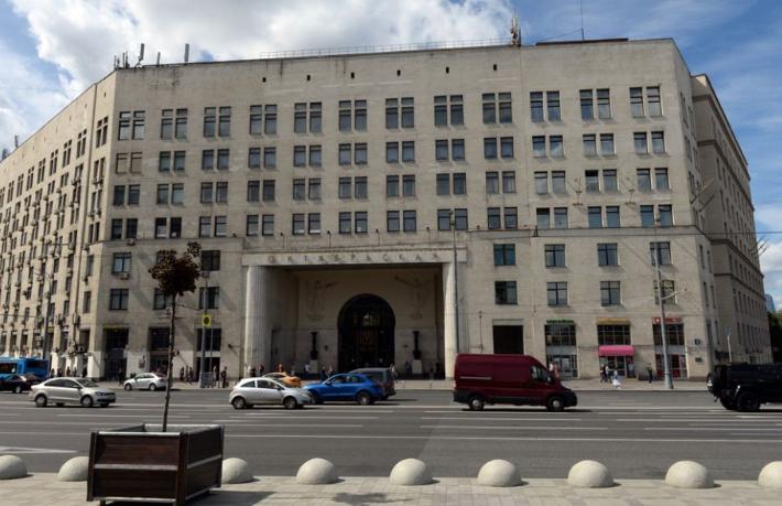 Moskova’nın sembol oteli yıkılıyor