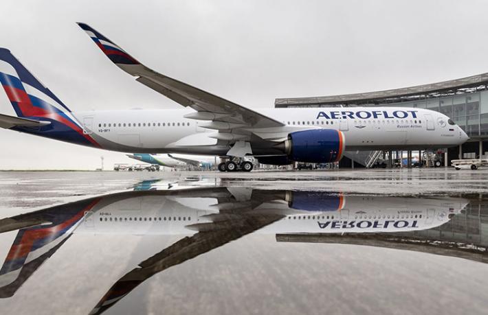 İngiltere'den Aeroflot'a yasak...  Manchester United da sponsorluk anlaşmasını feshetti