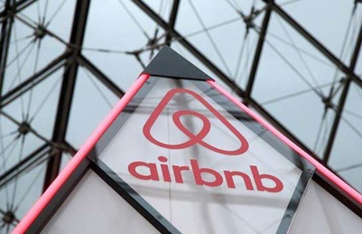 Airbnb'den Ukraynalı mültecilere ücretsiz konaklama

 