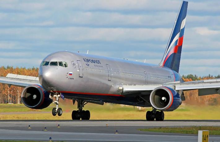 Sabre'den sonra Amadeus da Aeroflot ile iş birliğini sonlandırdı