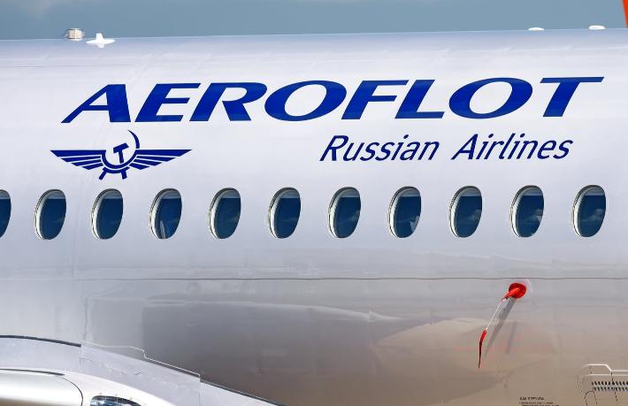 Aeroflot, yurtdışı uçuşlarını askıya aldı