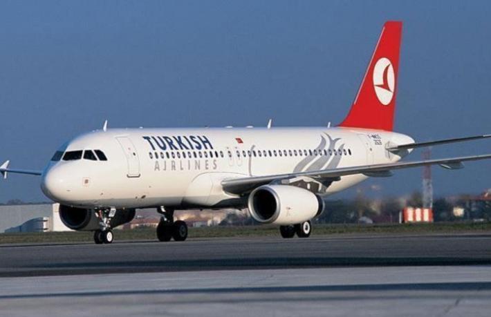 THY'nin biletleme servis ücretlerine yüzde 40-50 oranında zam