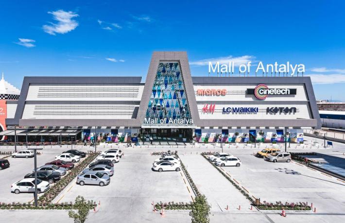 Torunlar'dan Antalya'ya 5 yıldızlı Moa Hilton... Alışveriş merkezinin çatısında yer alacak