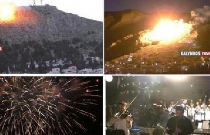 Yunanistan'ın Paskalya kutlamaları Bodrum’u ayağa kaldırdı