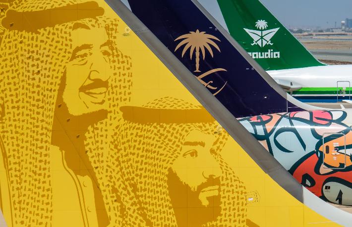 Saudia İstanbul uçuşlarına yeniden başlıyor