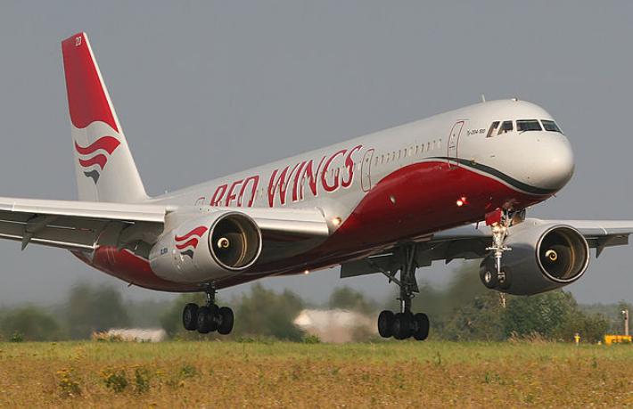 Red Wings Rusya'nın bir şehrinden daha İstanbul'a uçacak