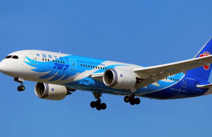 China Southern Airlines'ın İstanbul seferleri başlıyor