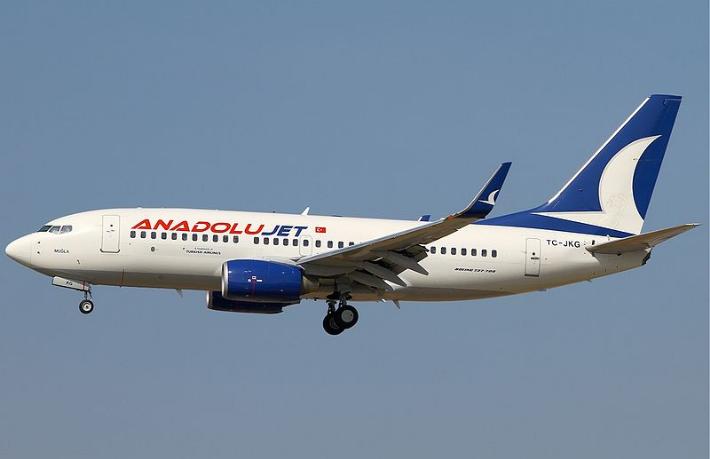Turistik ve ticari hacmi artıracak... Anadolujet'in Gaziantep-Bağdat seferleri başladı