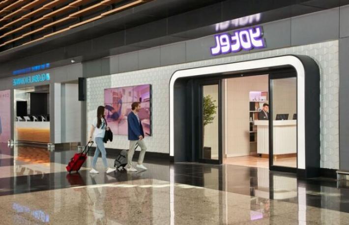İGA'dan YOTEL kararı... Artan talep etkili oldu