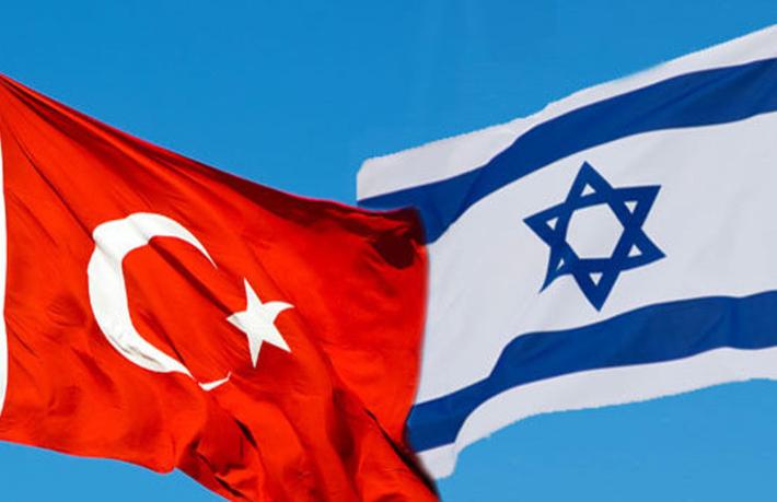 İsrail’den Türkiye'ye yeni seyahat kararı