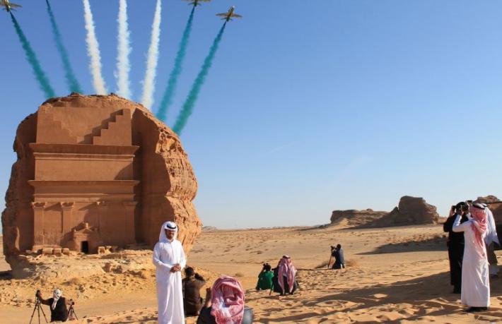 Turizme 1 Trilyon Euro yatırıyor... Suudi Arabistan turizm şehri kuruyor