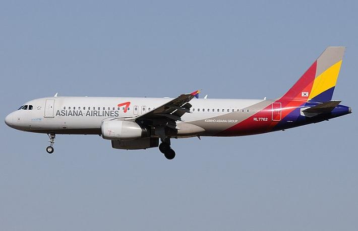 Asiana Airlines'ın İstanbul uçuşları yeniden başladı