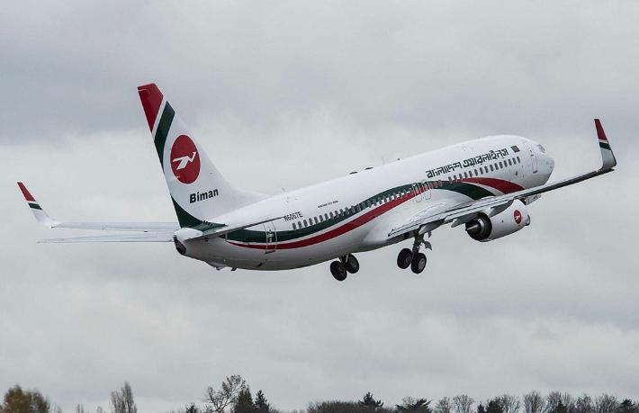 Bangladeş Havayolları'nın İstanbul uçuşları başladı